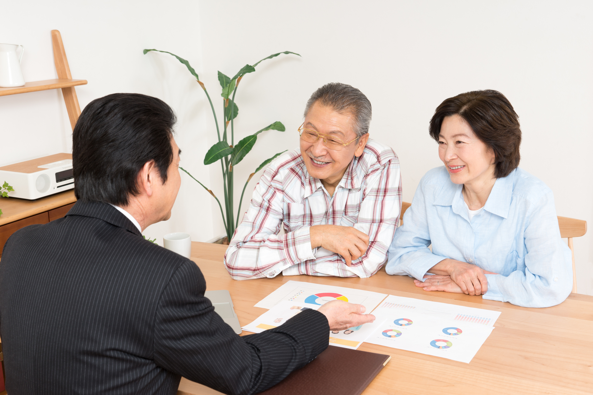 相原　医療と福祉の相談室